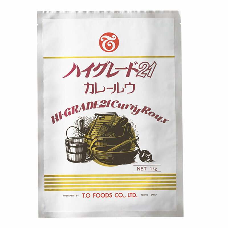 ハイグレード21カレールゥ1kg テーオー食品母の日 父の日 就職 退職 ギフト 御祝 熨斗