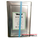 植田製油 ナイス 食用牛脂 16kg 業務用 一斗缶暑中見舞い お中元 ギフト 御祝 熨斗