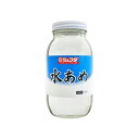 JFDA 水あめ 瓶 1.2kg暑中見舞い お中元 ギフト 御祝 熨斗