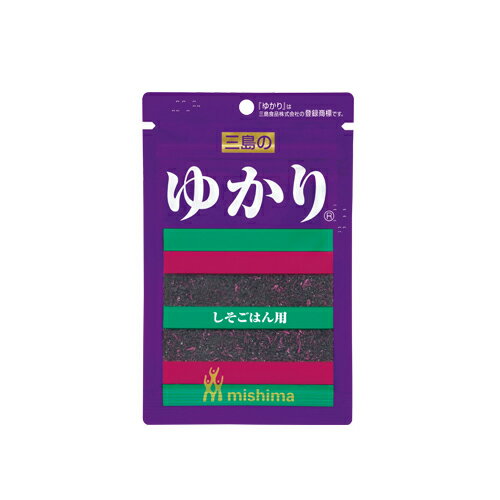 三島食品 ゆかり しそごはん用 200g母の日 父の日 就職 退職 ギフト 御祝 熨斗