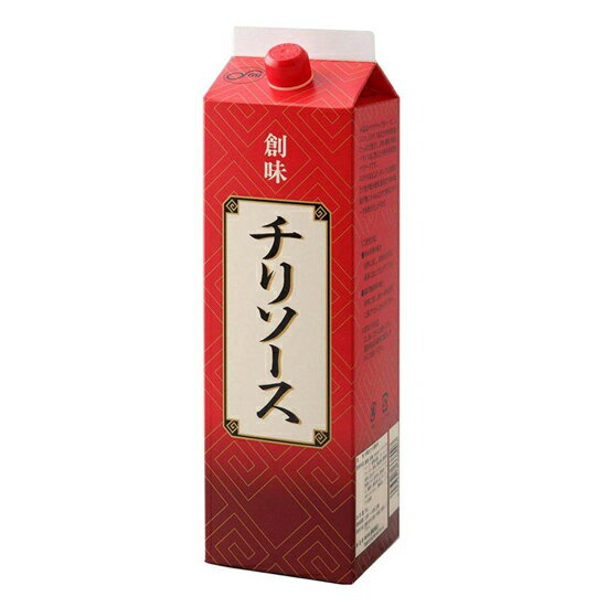 創味食品 チリソース 2kg母の日 父の