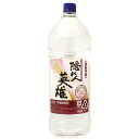 【大容量・お買い得品】隠れ人 英雄 甲類焼酎 25°ペット 4L※ヴィンテージやエチケットが画像と異なる場合があります母の日 父の日 就職 退職 ギフト 御祝 熨斗