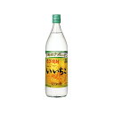 三和酒類 いいちこ 麦 25度 瓶 900ml暑中見舞い お中元 ギフト 御祝 熨斗