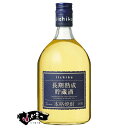三和酒類 いいちこ 長期熟成貯蔵酒 720ml母の日 ギフト 御祝 熨斗
