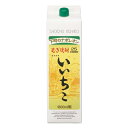 三和酒類 いいちこ 麦 パック 25度 1800ml暑中見舞い お中元 ギフト 御祝 熨斗