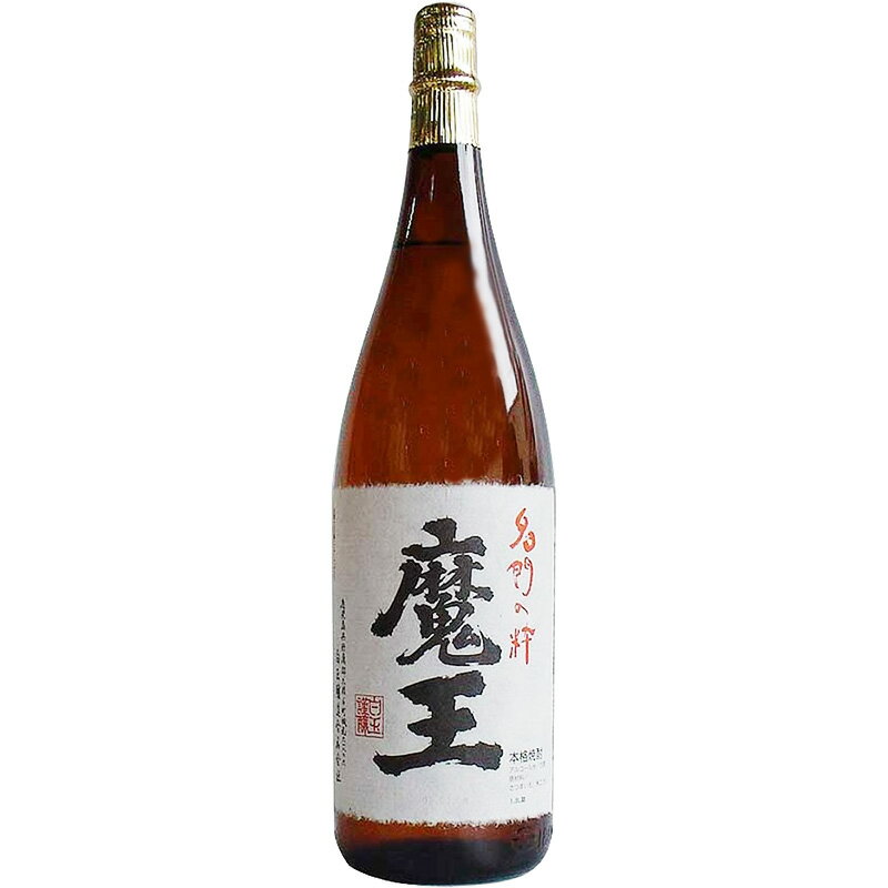 白玉醸造 魔王 芋焼酎 25度 1800ml※6本まで1個口で発送可能母の日 父の日 就職 退職 ギフト 御祝 熨斗