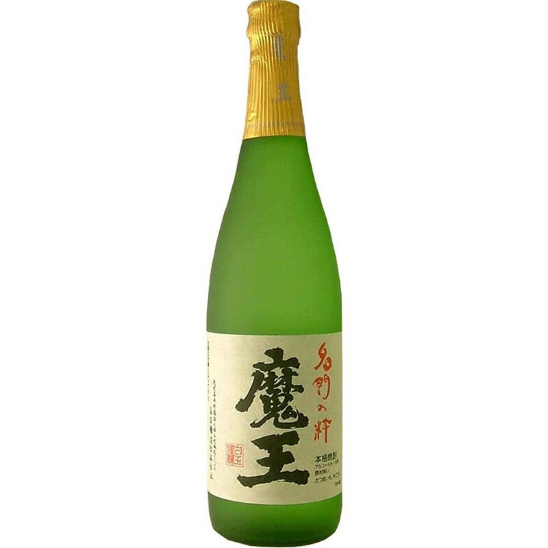 魔王 白玉醸造 魔王 芋焼酎 25度 720ml※12本まで1個口で発送可能母の日 父の日 就職 退職 ギフト 御祝 熨斗