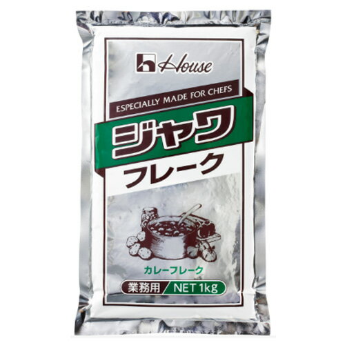 【ハウス食品】ハウス　ジャワカレー　フレーク （ハウス　ジャワカレー　フレーク ）1kg※20個まで1個口で発送可能母の日 父の日 就職 退職 ギフト 御祝 熨斗