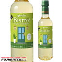 メルシャン ビストロ すっきり白 720ml PET Mercian Bistro ※12本まで1個口で発送可能母の日 ギフト 御祝 熨斗