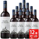  アユソ アバディア デ ロブレ 赤 750ml赤ワイン スペイン ケースAyuso Abadia del Roble Tinto母の日 父の日 就職 退職 ギフト 御祝 熨斗