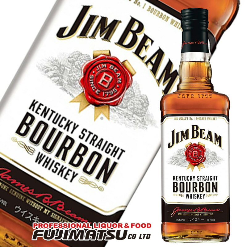 プラットバレー 750ml 40度 12本入り【5,000円以上送料無料】【ケース品】