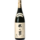 神聖 松の翠 純米大吟醸 M-4 1.8L ※4本まで1個口で発送可能父の日 暑中見舞い ギフト 御祝 熨斗