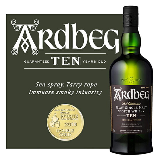 アードベッグ 10年 700ml ARDBEG※6本まで1個口で発送可能ハロウィン ギフト 御祝 熨斗