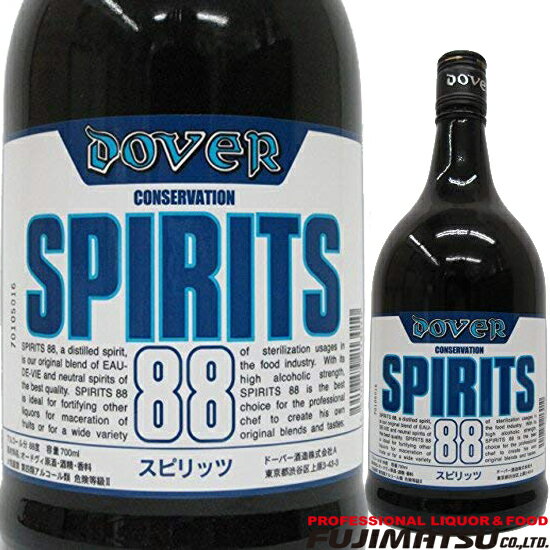 ドーバー スピリッツ 88 700ml DOVER SPIRITS母の日 父の日 就職 退職 ギフト 御祝 熨斗