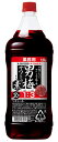 【サッポロ】業務用 男梅サワーの素 1.8L(1800ml)コンクタイプ(梅チューハイ)※6本まで1個口で発送可能母の日 ギフト 御祝 熨斗