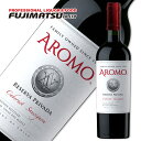 アロモ カベルネ ソービニョン プライベート リザーブ 750ml (赤ワイン フルボディ 重口 チリ)※12本まで1個口で発送可能※ヴィンテージが画像と異なる場合がありますご注文前にお問い合わせ下さい。暑中見舞い お中元 ギフト 御祝 熨斗