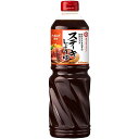 キッコーマン ステーキしょうゆ たまねぎ風味 1.16L 業務用暑中見舞い お中元 ギフト 御祝 熨斗