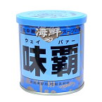 廣記商行 海鮮 味覇 ウェイパー 250g 1缶母の日 父の日 就職 退職 ギフト 御祝 熨斗