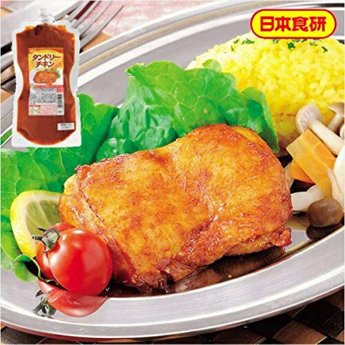日本食研『タンドリーチキンオイル』