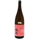 城陽酒造 本醸造大辛口65 1.8L ※6本まで1個口で発送可能 城陽酒造 本醸造大辛口65 1.8L ※6本まで1個口で発送可能