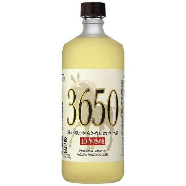 神楽酒造 3650 麦焼酎 27％ 720ml ※12本まで1個口で発送可能ハロウィン ギフト 御祝 熨斗のサムネイル