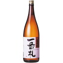 麦焼酎 一番札 25度 1.8L アサヒ ※6本まで1個口で発送可能母の日 父の日 就職 退職 ギフト 御祝 熨斗