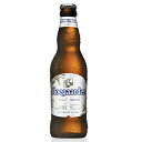 ヒューガルデン ビール ヒューガルデン ホワイト 330ml Hoegaarden White 海外ビール ベルギー※24本まで1個口で発送可能母の日 父の日 就職 退職 ギフト 御祝 熨斗