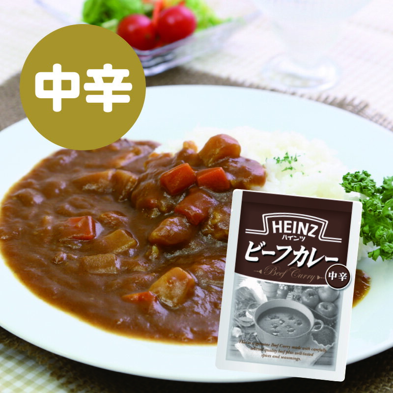 ハインツ (Heinz) ビーフカレー 中辛 200g 【牛肉/たまねぎ入り】（カレーライス 常温保存 カレーライ..