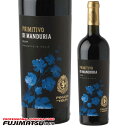 Poggio Le Volpi -ポッジョ レ ヴォルピ- 1970年代にアルマンド・メルジェにより創立された会社ですが、その息子フェリーチェが1990年代初頭に国内外の最も興味深いブドウを深く研究した後、革新的設備を導入し、ポッジョ・レ・ヴォルピブランドを立ち上げました。 約40haの畑を有し多様なワインを生産するこのワイナリーは、約6000平方メートルに及ぶ規模を誇り、低温技術を適用した醸造用、熟成用ステンレスタンクの設備、最新のボトリングライン、洗練された分析用ラボが配され、凝灰岩の地下部分には800以上のバリックとスラヴォニア産オークの大樽が、赤ワイン用と特にストラクチャーのしっかりした白ワイン用に並んでいます。 Primitivo di Manduria DOC -プリミティーヴォ　ディ　マンドゥーリア- 艶のあるルビーレッド色。いきいきとしたタンニンがあり、滑らかな口当たり。 清潔感あるクリーンな仕上がり。プリミティーヴォの力強さが上手く表現された上質な味わい。 リッチなソースのプリモやジビエ、スパイスを使った肉料理などに。 ＜プーリア州産＞【選べる配送方法】　【商品詳細】■内容量：750ml ■タイプ：赤、フルボディ■生産地：イタリア■品種・原材料：プリミティーヴォ●保存方法：18度以下の冷暗所で振動がない所-------------------------------------------------------------------お酒は20歳から！※未成年者への酒類の販売は固くお断りしています！-------------------------------------------------------------------※商品画像とパッケージ、及びヴィンテージなどが、お送りする商品と異なる場合がございます。※生酒・火入れ回数の少ない日本酒、及びワイン類はクール便での発送をおすすめします。 取扱い商品 飲み物 飲料 お酒 酒類 清涼飲料水 炭酸飲料 コーヒー 水 ミネラルウォーター 果実飲料 野菜ジュース ジュース お茶 日本茶 緑茶 紅茶 ミルクティー コカ・コーラ 製品 ケース買い ペットボトル 缶 ボトル 瓶 ビン ダース ウイスキー ウヰスキー スコッチ バーボン スピリッツ ブランデー リキュール ウォッカ テキーラ ラム 中国酒 ワイン オーガニックワイン スパークリングワイン 白ワイン 赤ワイン ロゼワイン 日本酒 産地 全国 スパークリング日本酒 にごり酒 純米吟醸酒 純米大吟醸酒 純米酒 甘酒 日本酒セット 焼酎 甲類焼酎 泡盛 韓国焼酎 スパークリング焼酎 ビール ノンアルコールビール カクテルベース 梅酒 ノンアルコール ノンアルコールテイスト飲料 ソフトドリンク 食品 雑貨 ジャム おすすめの用途 記念日 母の日 父の日 敬老の日 バレンタインデー ホワイトデー 結婚記念日 デート 成人の日 七夕 海の日 勤労感謝の日 クリスマス クリスマスイブ 大晦日 正月 元日 元旦 お祝い 祝事 誕生日 誕生日祝い お誕生日 バースデー ハッピーバースデー 出産内祝い 出産祝い 婚約祝い 結婚祝い 引き出物 婚礼内祝 木婚式 花婚式 金婚式 内祝 還暦 病気全快祝 退院祝い 全快祝い 快気祝い 快気内祝 昇進祝い 入社 退職祝い 就職祝い 合格祝い 卒業 定年 退社 勤続祝い 創立祝い 開業祝い 開店祝い 閉店祝い 新築祝い 引越し祝い 転居祝い 転勤 独立祝い お家用 まとめ買い ケース買い 大容量 買いだめ ストック パントリー 防災 備蓄 弔事 お香典 法要 法事 お供え物 香典返し 仏事 祭場供養 お彼岸 初盆 初七日 一周忌 三回忌 七回忌 十三回忌 十七回忌 二十三回忌 二十七回忌 三十三回忌 五十回忌 法要のお返し 盆返し 祭場の志 十日祭 二十日祭 三十日祭 四十日祭 五十日祭切り上げ ご挨拶 季節の贈り物 お年賀 お正月 挨拶 御年始 お中元 暑中見舞い 残暑見舞い お歳暮 御歳暮 年末 年始 ご挨拶 催し物 パーティー イベント 宴会 集まり 家飲み ホームパーティー 誕生日会 発表会 祝賀会 成人式 受章式 授賞式 襲名披露宴 打ち上げ 新年会 忘年会 お花見 端午の節句 歓迎会 送迎会 来客 その他 お見舞い 贈答品 記念品 手土産 お土産 お返し 粗品 粗酒 差し入れ ギフト プレゼント 贈り物 感謝の品 景品 賞品 お礼 労い 贈りたい人 両親 お母さん お父さん 祖父 祖母 おじいちゃん おばあちゃん 家族 姉 妹 兄 弟 恋人 彼氏 彼女 先生 年上 年下 職場 先輩 後輩 同僚 社会人 大人 仲間 友達 お世話になった人