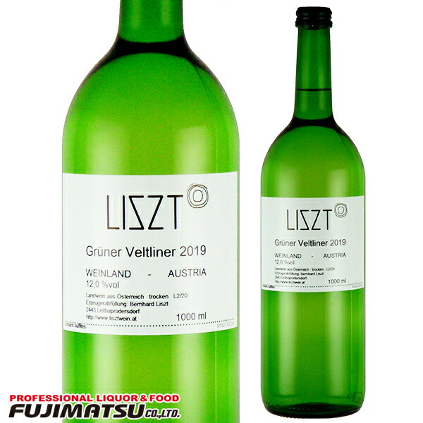 リスト グリューナー・ヴェルトリーナー 1000ml※12本まで1個口で発送可能※お届けするワインのヴィンテージが画像と異なる場合があります母の日 父の日 就職 退職 ギフト 御祝 熨斗