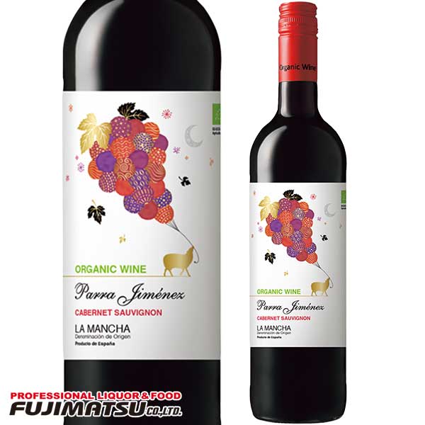 パラ ヒメネス カベルネソーヴィニヨン オーガニック 750ml Parra Jimenez Cabernet Sauvignon Organic母の日 父の日 就職 退職 ギフト 御祝 熨斗