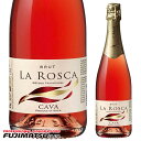 ラ・ロスカ ロゼ ブリュット 750ml / コドルニウ コドーニュ 業務用 カヴァ スパークリング スペイン暑中見舞い お中元 ギフト 御祝 熨斗