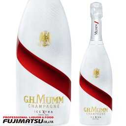 【箱なし】マム アイス エクストラ 750ml H.H MUMM ICE XTRA ※6本まで1個口で発送可能母の日 父の日 就職 退職 ギフト 御祝 熨斗