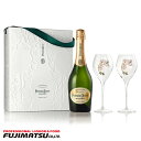 【グラス2脚付き専用BOX】ペリエジュエ グランブリュット 750ml エコロジカル ボックス スパークリング 辛口 フランス PERRIER JOUET ギフト母の日 父の日 就職 退職 ギフト 御祝 熨斗