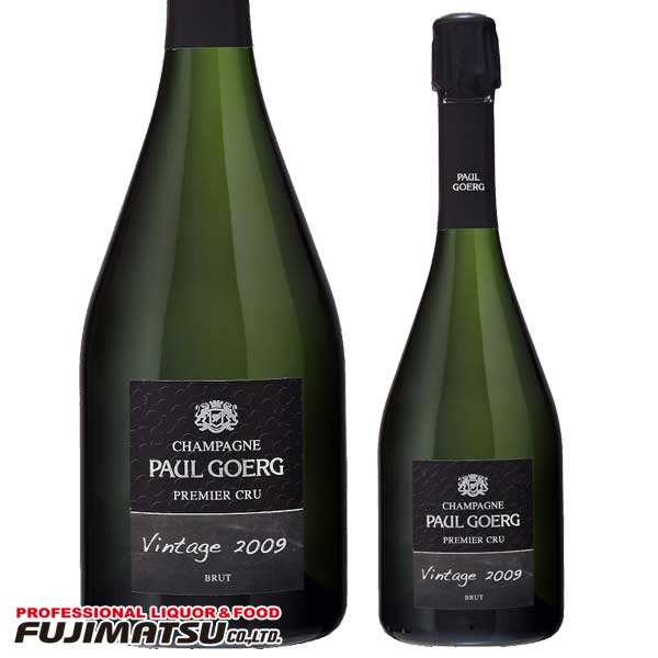 ポールグール ヴィンテージ 2009 ブリュット プルミエ・クリュ 750ml (PAUL GOERG VINTAGE 2009 Brut Premier cru)※ヴィンテージが画像と異なる場合がありますご注文前にお問い合わせ下さい。 母の日 父の日 就職 退職 ギフト 御祝 熨斗