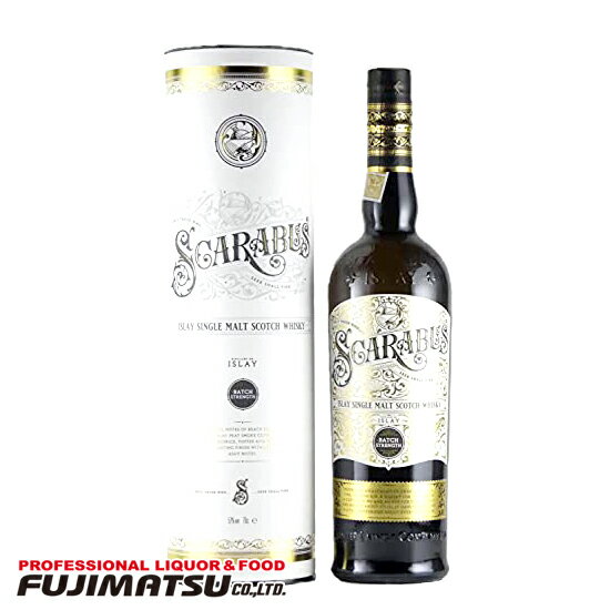 スカラバス バッチ ストレングス 700ml 57度 ハンターレイン (SCARABUS BATCH STRENGTH ISLAY SINGLE MALT ) ハンターレイン(HL)※おひとり様1本まで母の日 父の日 就職 退職 ギフト 御祝 熨斗