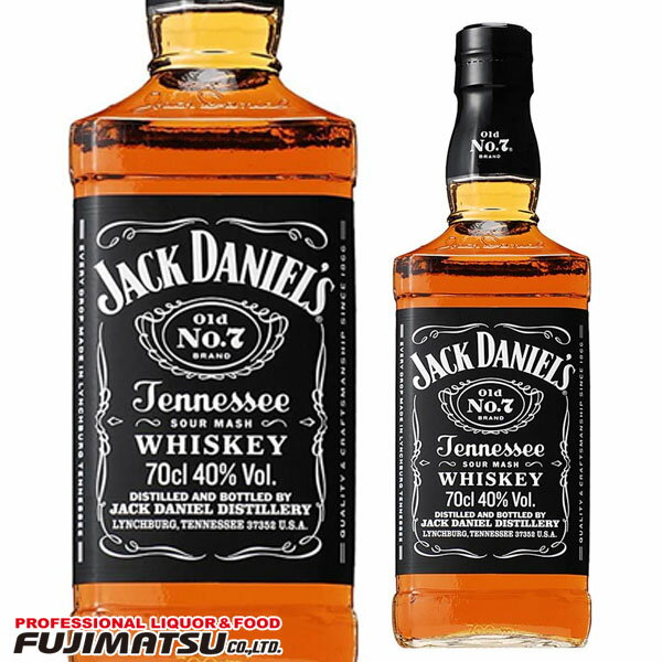 ジャックダニエル ブラック 700ml / Jack Daniel's テネシー ウイスキー バーボン※12本まで1個口で発送可能母の日 父の日 就職 退職 ギフト 御祝 熨斗