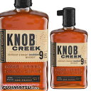 ノブクリーク KNOB CREEK 750ml 9年 50% バーボンウイスキー 母の日 父の日 就職 退職 ギフト 御祝 熨斗