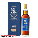 KAVALAN カバラン ソリスト ヴィーニョ カスクストレングス 700ml カヴァラン母の日 父の日 就職 退職 ギフト 御祝 熨斗