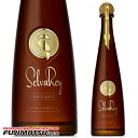 セルバレイ チョコレート ラム SELVAREY 750ml母の日 父の日 就職 退職 ギフト 御祝 熨斗