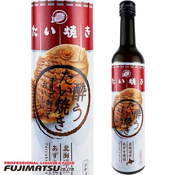 明利 たい焼きリキュール 酔うたい焼き 500ml たい焼き 鯛焼き タイヤキ 母の日 父の日 就職 退職 ギフト 御祝 熨斗