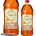 KIRIN 杏露酒 シンルチュウ ペット 2.7L（2700ml）ホワイトデー ギフト 御祝 熨斗