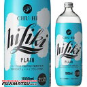 アサヒ チューハイ ハイリキプレーン 1000ml※12本まで1個口で発送可能暑中見舞い お中元 ギフト 御祝 熨斗