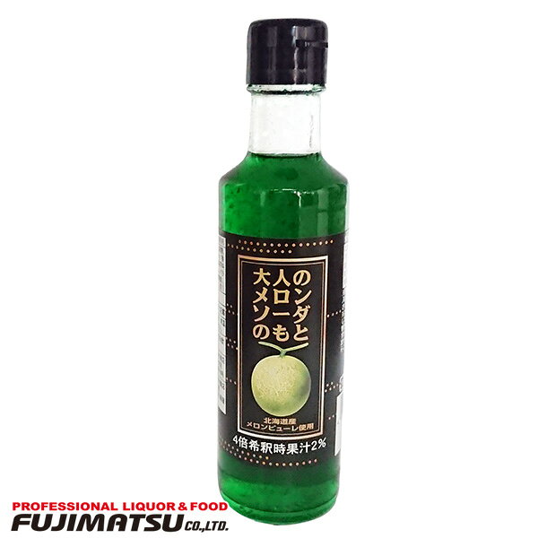 ¼ץƥͤΥ󥽡Τ200ml12ܤޤ1ĸȯǽ
