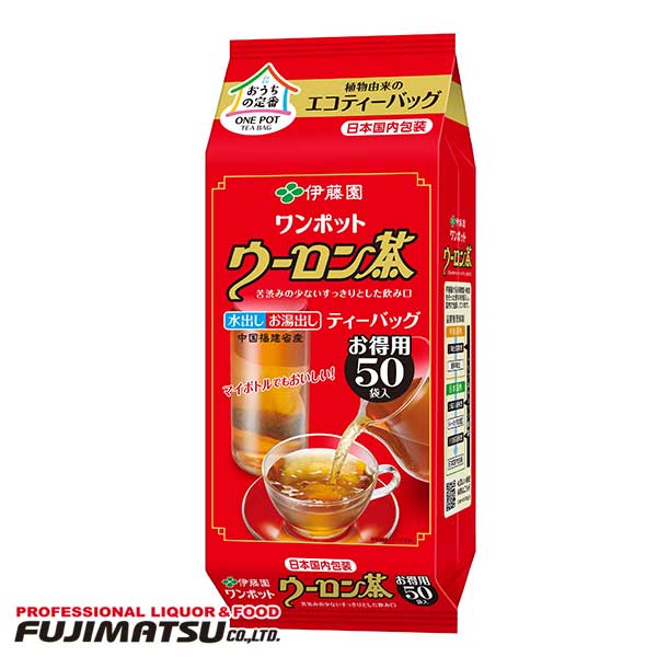 伊藤園 ワンポットエコティーバッグ ウーロン茶(烏龍茶) 50袋 / 水出し お湯出し両用母の日 父の日 就職 退職 ギフト 御祝 熨斗