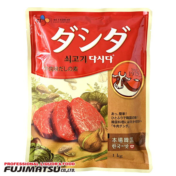 CJジャパン ダシダ 牛肉味だしの素 1kg 韓国料理母の日 ギフト 御祝 熨斗