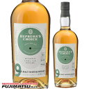 【決算セール特価】ヘップバーンチョイス カリラ 2010 9年 ハンターレイン 700ml※ヴィンテージやエチケットが画像と異なる場合があります SSS母の日 ...