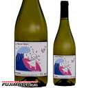 ラ・パッション ブラン 750ml LA PASSION BLANC JEAN PLA SELECTION ラパッションブラン ※12本まで1個口で発送可能※ヴィンテージについては、ご注文前にお問い合わせ下さい。暑中見舞い お中元 ギフト 御祝 熨斗
