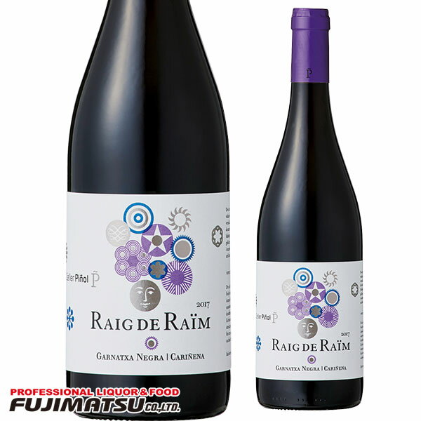 セリェール・ピニョル ラッチ デ ライム 赤 750ml Raig de Raim Tinto ※12本まで1個口で発送可能※ヴィンテージやエチケットが画像と異なる場合がございます、ご注文前にお問い合わせ下さい。母の日 父の日 就職 退職 ギフト 御祝 熨斗