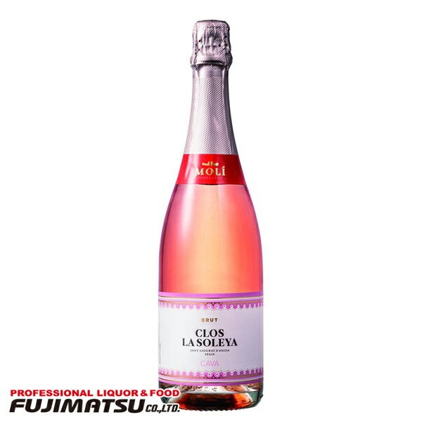 【決算セール価格】カバスエル・チャンフラ クロ・ラ・ソレヤ ロサード ブリュット 750ml カヴァ cava ロゼ母の日 父の日 就職 退職 ギフト 御祝 熨斗 SSS